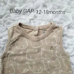 【中古】BabyGAP ブラナンベア総柄ベージュロンパース 80