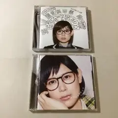 CD 絢香 遊音倶楽部 2点セット　カバーアルバム
