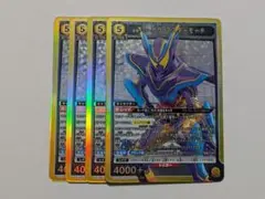 Item thumbnail for item bd6fd226-e6f0-4bdf-8c2a-52ba9a09db66