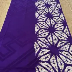 Item thumbnail for item 63f35507-08b3-4648-8b78-69285f5285a4