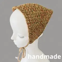 マルチカラー バブーシュカ　クロシェハット ハンドメイド　ヘッドドレス