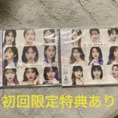 akb48 oh! my pumpkin 初回限定シリアル付き　OS盤　セット