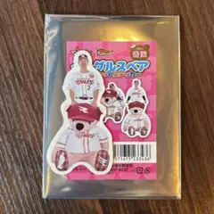 楽天イーグルス　イーグルスベア　ダイカットステッカー　浅村栄斗選手①
