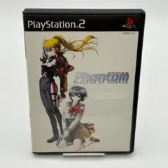 PS2 ファントム オブ インフェルノ 説明書付き