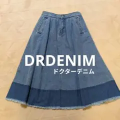 美品♥✨️✨️　ドクターデニム　デニムスカート　ロング　S