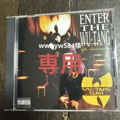 WU-TANG CLAN ENTER THE WU-TANG 36 CHAM-