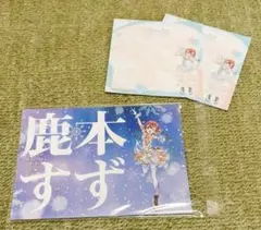 メダリスト展　鹿本すず　非売品ポストカード