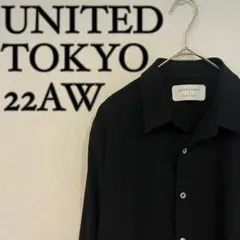 UNITED TOKYO HIGH-STRETCH レギュラーシャツ 黒