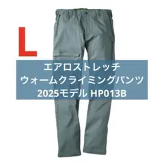 Item thumbnail for item 63709560-f6d7-497d-aaba-6cb7093d3118