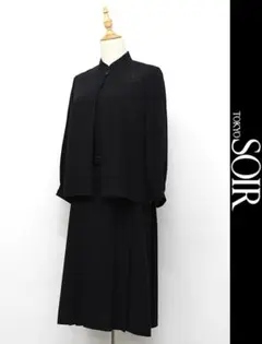 Item thumbnail for item 0e02aca8-989b-4c70-b52f-0540aacece6e