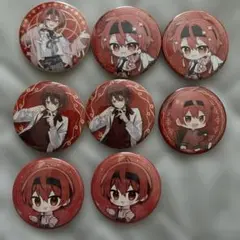 まいたけ 終幕 缶バッジ