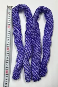 Item thumbnail for item 37f831b8-f494-4aba-b042-044d15a3233d