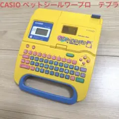 Item thumbnail for item 41f0eb6f-ebb5-4ae5-913e-080fb9552d84