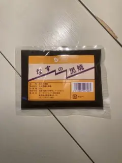 Item thumbnail for item d375388f-0f6d-4f37-baf0-07c1403cd930