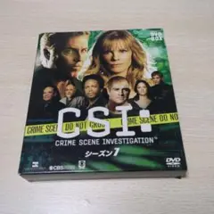 CSI:科学捜査班 シーズン7 コンパクトDVD-BOX〈8枚組〉