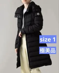 Item thumbnail for item 43436e17-f048-4058-b542-fbb952e7d922