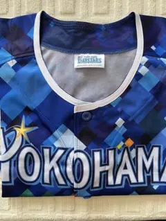 横浜DeNAベイスターズ　スターナイトユニフォーム