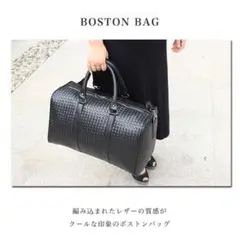 ✅週末SALE✅⚠️在庫わずか⚠️ショルダー 2WAY ボストン 男女兼用 メンズ