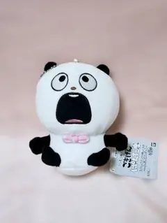 Item thumbnail for item 2ee331dd-532e-44cc-9424-ec137db716a6