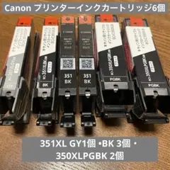 Item thumbnail for item 20821c1d-71ad-4bb4-bb85-e81316ced467