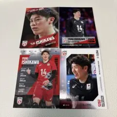 バレーボール男子　石川祐希　トレカ＆生写真カード　〈290枚限定〉