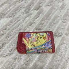 ポケモンフレンダ ピック ピカチュウ マクドナルド ハッピーセット スペシャル