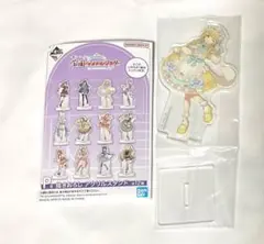 学園アイドルマスター　1番くじ　P賞 アクスタ　ことね