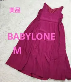 【バビロン】ウエストギャザーロングワンピース　ノースリーブ　リゾート