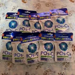 江崎グリコ ポスカ クリアミント 75g×10袋