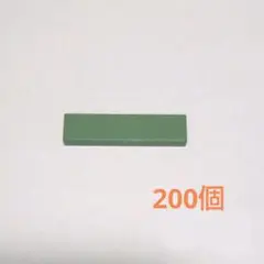 LEGO レゴ パーツ プレート 灰緑 200個入