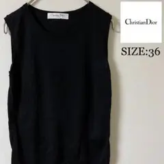Christian Dior(クリスチャンディオール)裾ロゴ ニット/ブラック