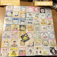 Item thumbnail for item 68857297-72ce-4930-802d-4e74601027d8