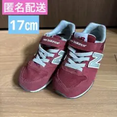 ニューバランス　996 赤　ベルクロ（マジックテープ）