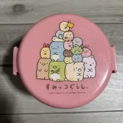 すみっコぐらし子ども用弁当箱☆ピンク