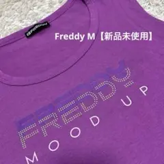 Item thumbnail for item ca4ad8d3-e6aa-4852-af72-6ca36e9e7f5b