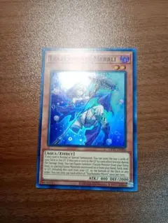遊戯王　ティアラメンツ・メイルゥ　スーパーレア　英語版