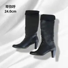 Item thumbnail for item 289a868a-ae5a-4315-8932-602b7919bb33