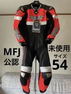 【未使用】ARLENNESSアレンネスレーシングスーツ54サイズ Re.Bk. 本日限定セール!】未使用アレンネスレーシングスーツ54サイズ Re