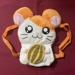 とっとこハム太郎のキャラクター　ハム太郎のリュック型ポーチ