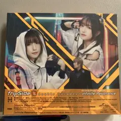 fripSide 第3期 アルバムセット 新品未開封