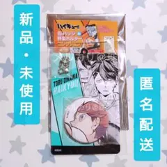 【✦新品・未使用】ハイキュー 及川徹 缶バッジ&特製ホルダーコレクション