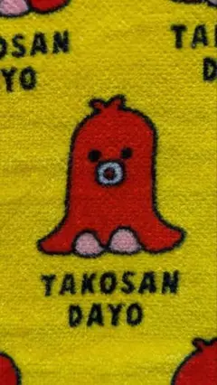 TAKOSANDAYO フェイスタオル2点セット