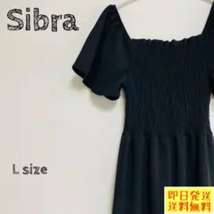 シブラ Sibra オールインワンパンツ オフショル Lサイズ 1186