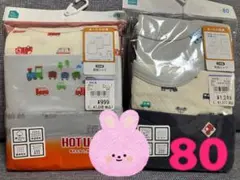 Item thumbnail for item 6917a287-2f72-4fb9-ac29-ec624e0b2ac3