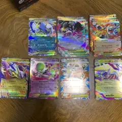 ポケモンカード　メガシンフォニア　メガブレイブ　RR まとめ売り