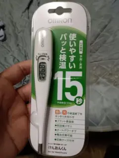 OMRON 体温計 15秒測定 音と光お知らせ