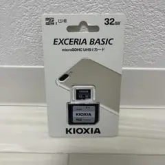 KIOXIA EXCERIA BASIC 32GB microSDHCカード
