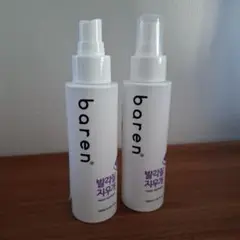 Item thumbnail for item 2d1fc71b-bb58-42cf-9767-2608c526449f