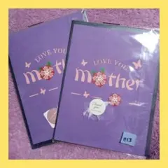 Item thumbnail for item f67d45ea-fab5-4716-9a16-0be18edbb418