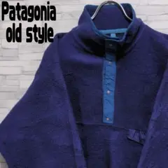 【スナップT!】パタゴニア Patagonia フリース ジャケット パープルL